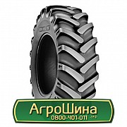 Шина 400/70R24 BKT MP 600. Белая Церковь