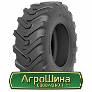 Шина 460/70R24 Petlas PtxND33 (R-4). Белая Церковь