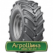 Шина 540/70R24 Росава UTP-14. Белая Церковь