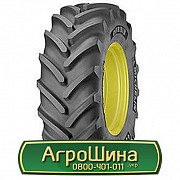 Шина 420/70R28 Michelin OMNIBIB. Белая Церковь