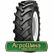 Шина 480/65R28 Galaxy Earth-Pro 650. Белая Церковь