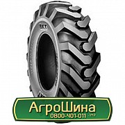 Шина 14.00/R24 BKT Super Grader G2. Белая Церковь