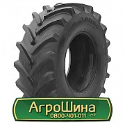 Шина 600/70R30 Росава TR-106. Белая Церковь