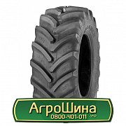 Шина 540/65R30 Alliance A-365. Белая Церковь