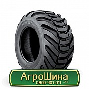 Шина 600/55R26.5 BKT FORESTECH. Белая Церковь