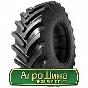 Шина 480/65R24 BKT AGRIMAX RT-657. Белая Церковь