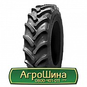 Шина 380/90R46 Alliance FarmPRO Radial 90. Белая Церковь