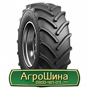 Шина 650/65R38 Росава TR-202. Белая Церковь