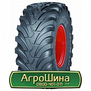 Шина 560/60R22.5 Mitas AR02. Белая Церковь