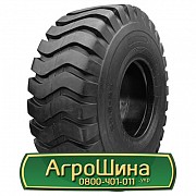 Шина 23.50/R25 Hilo G-1 L-3. Белая Церковь