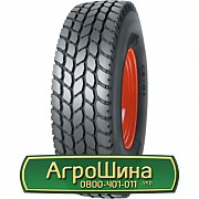 Шина 445/95R25 Mitas CR-01. Днепр