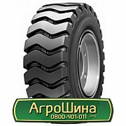 Шина 29.50/R25 Advance E3/L3. Дніпро