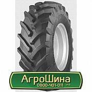 Шина 900/60R38 Trelleborg TM900 HP. Дніпро