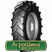 Шина 420/85R38 Белшина Ф-52. Житомир