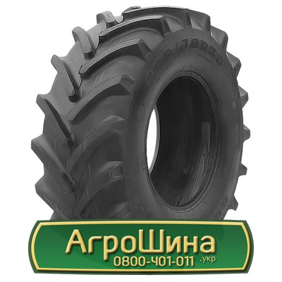Шина 600/70R30 Росава TR-106. Житомир - изображение 1