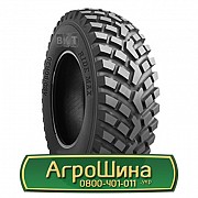 Шина 20.80/R38 BKT RIDEMAX IT 696. Тернополь