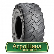 Шина 750/60R30.5 BKT FL630 SUPER. Тернополь