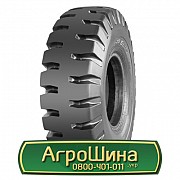 Шина 35.00/65R33 WestLake EL27. Тернополь