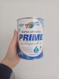 Распродаю краску со склада Киев