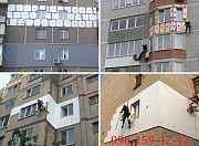 Утепление стен квартир, домов. Заделка швов Киев Київ