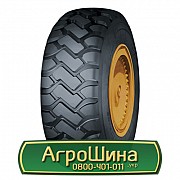 Шина 26.50/R25 WestLake CB761. Сумы