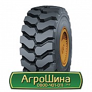 Шина 26.50/R25 WestLake CB773. Сумы