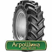 Шина 16.90/R30 BKT Agrimax RT-855. Николаев