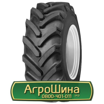 Шина 460/70R24 Cultor Agro Industrial 10. Николаев - изображение 1
