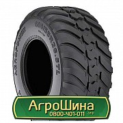 Шина 600/55R26.5 Днепрошина DN-110 AgroPower. Николаев
