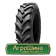 Шина 380/90R46 Alliance FarmPRO Radial 90. Николаев