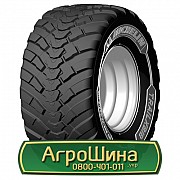 Шина 600/55R26.5 Michelin TRAILXBIB. Николаев