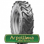 Шина 18.40/R38 Росава TR-204. Львов