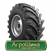Шина 21.30/70R24 АШК NorTec Н-05. Львов