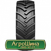 Шина 540/65R30 Белшина БЕЛ-144. Львов