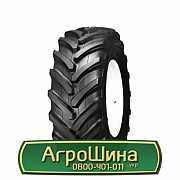 Шина 480/70R30 Alliance AGRI STAR II. Львов