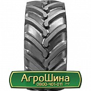 Шина 30.50/R32 Днепрошина Ф-136. Львов