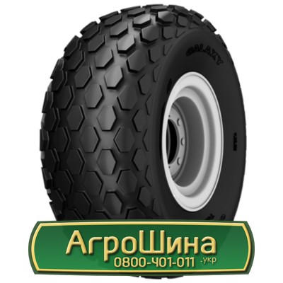 Шина 23.10/R26 Galaxy Compactor R-3. Львов - изображение 1