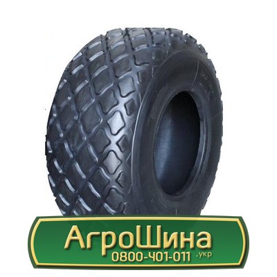 Шина 23.10/R26 Armour C-2. Львов - изображение 1
