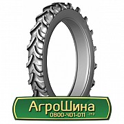 Шина 9.50/R44 Kleber Gropker. Львов