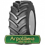 Шина 480/65R28 Cultor RD-03. Львов
