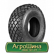 Шина 23.10/R26 Triangle TB812. Львов