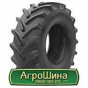 Шина 600/70R30 Росава TR-106. Львов
