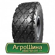 Шина 23.10/R26 WestLake C-7 EC72. Львов