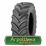 Шина 540/65R30 Alliance A-365. Львов