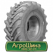 Шина 23.10/R26 Днепрошина Ф-37. Львов