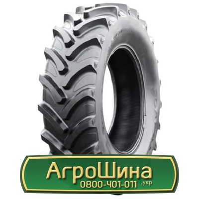 Шина 480/80R42 Galaxy Earth Pro R-1. Львов - изображение 1