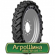 Шина 270/95R54 Kleber CROPKER. Львов