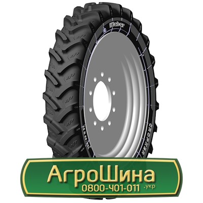 Шина 270/95R54 Kleber CROPKER. Львов - изображение 1
