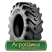 Шина 16.90/R28 BKT MULTIMAX MP 522. Львов