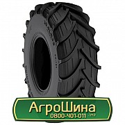Шина 520/85R42 Днепрошина DN-160 AgroPower. Львов
